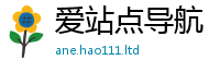 新奥2025年天天开好彩因王中王493333WWW马头诗